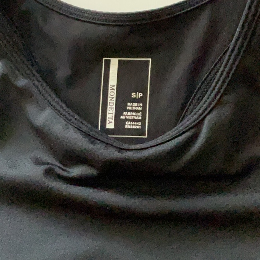 Mondetta Racerback Tank (Size Small) - Picture 4 of 10
